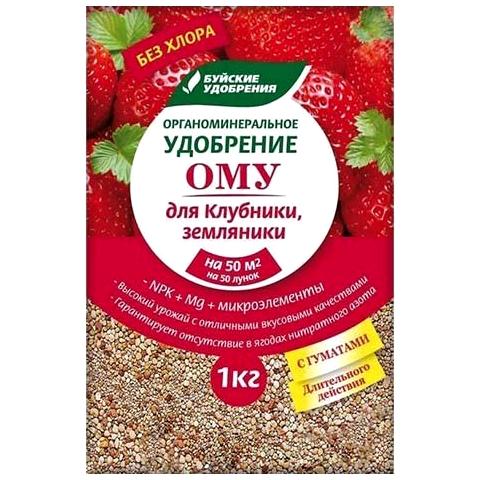 Изображение №12 компании Научно-производственное объединение компас компания по комплексному обслуживанию сельскохозяйственных предприятий