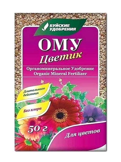 Изображение №8 компании Научно-производственное объединение компас компания по комплексному обслуживанию сельскохозяйственных предприятий