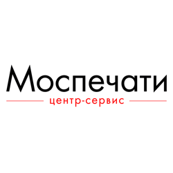 Изображение №2 компании Моспечати