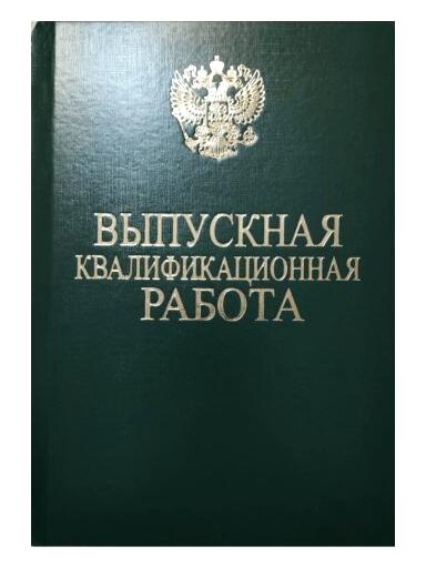 Изображение №10 компании Самрай принт