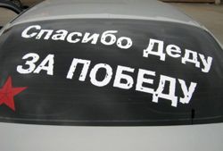 Изображение №1 компании Печатный салон рп. Томилино