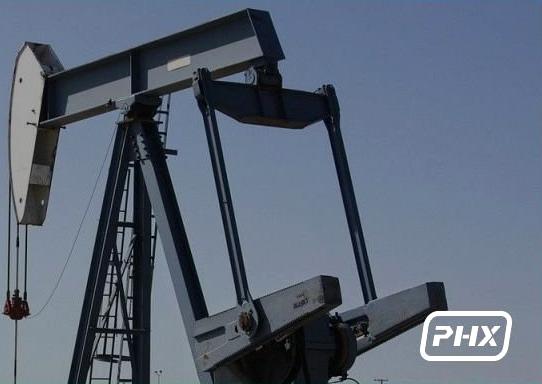 Изображение №20 компании Роснефтехим