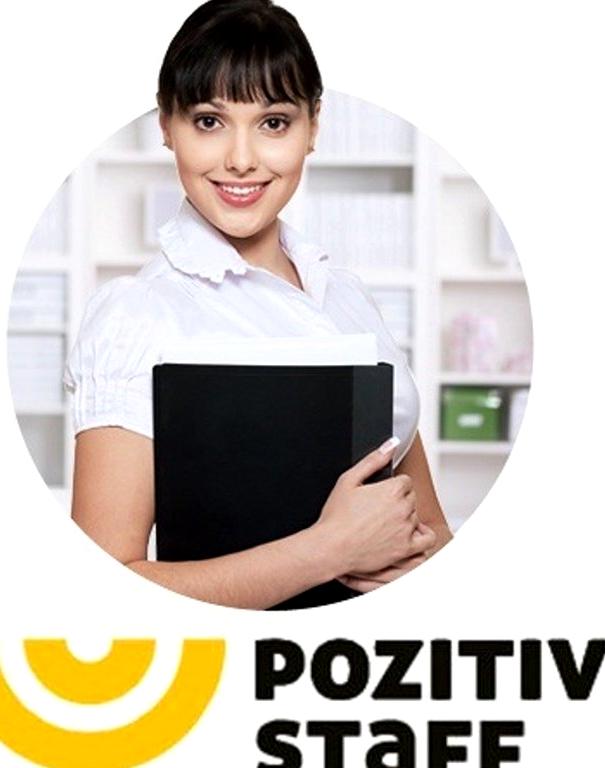 Изображение №6 компании Pozitiv staff