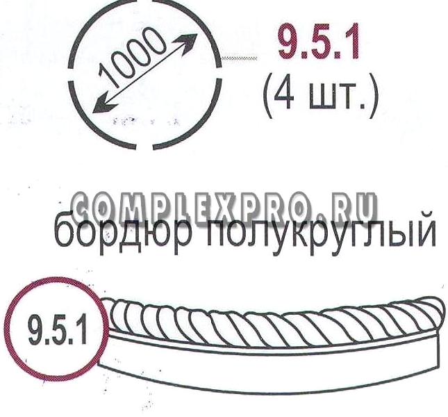 Изображение №5 компании Комплекспро