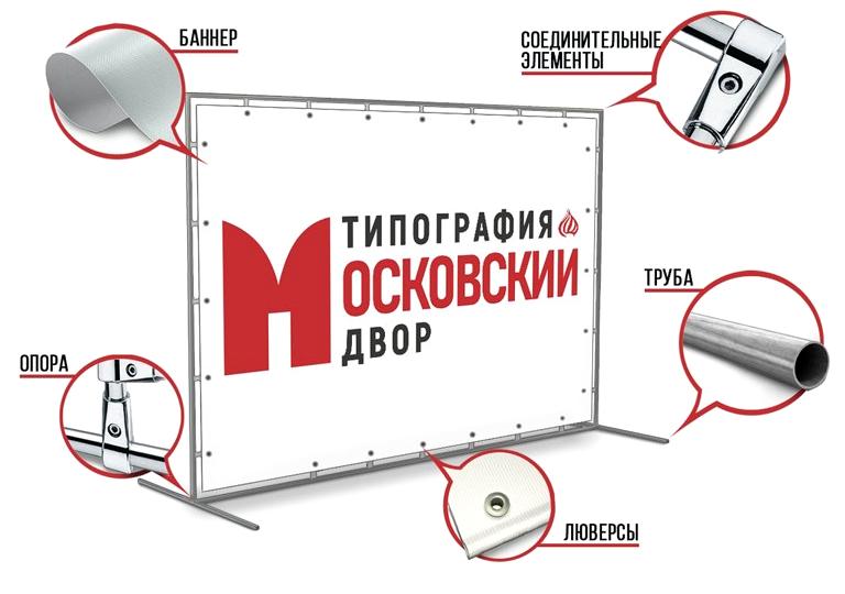 Изображение №9 компании Московский двор