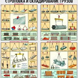 Изображение №3 компании Гекон