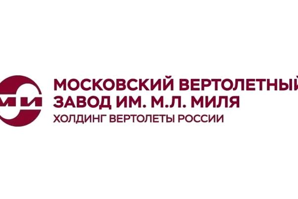 Изображение №6 компании ОЗ РТИ-Подольск