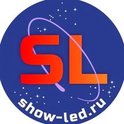 Изображение №1 компании Show-Led