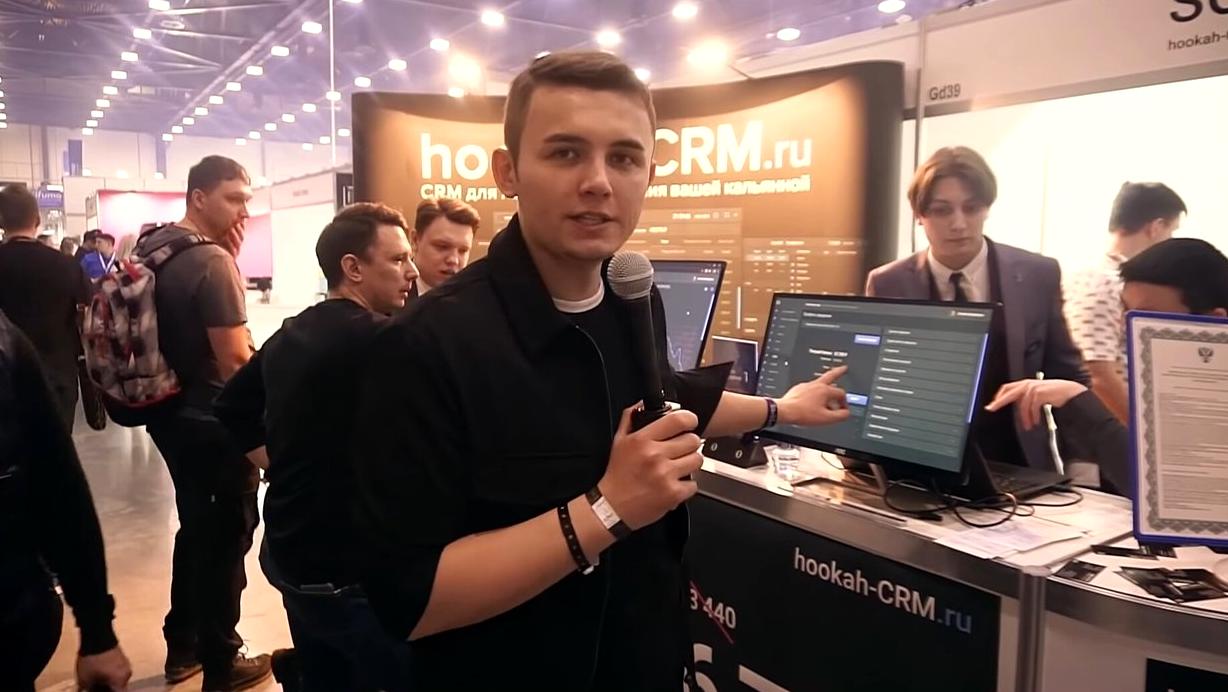 Изображение №2 компании Data-CRM