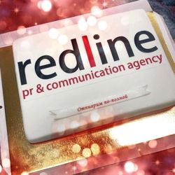 Изображение №1 компании Redline PR