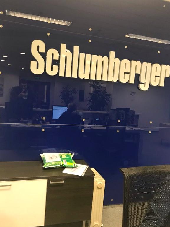 Изображение №11 компании Schlumberger