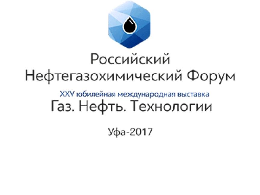 Изображение №18 компании Связь инжиниринг