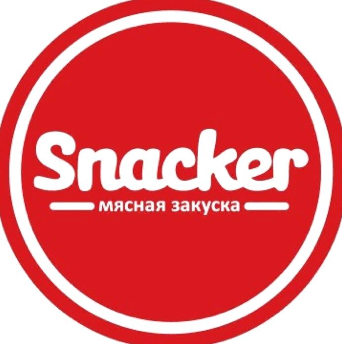 Изображение №1 компании Snacker