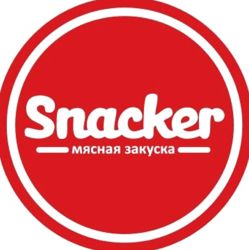 Изображение №1 компании Snacker