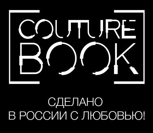 Изображение №16 компании Couture book