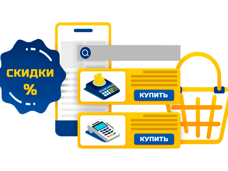 Изображение №7 компании Мультикас