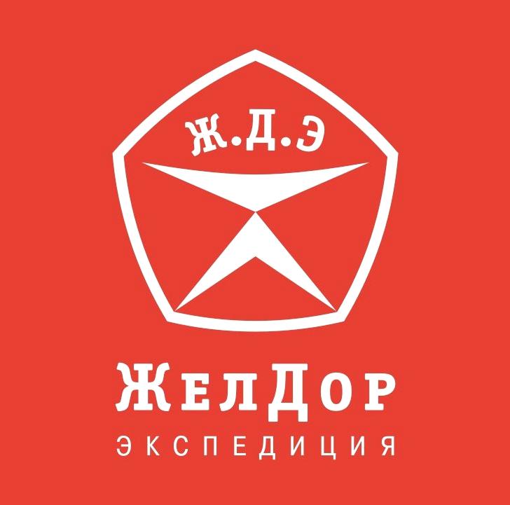 Изображение №8 компании StepDir