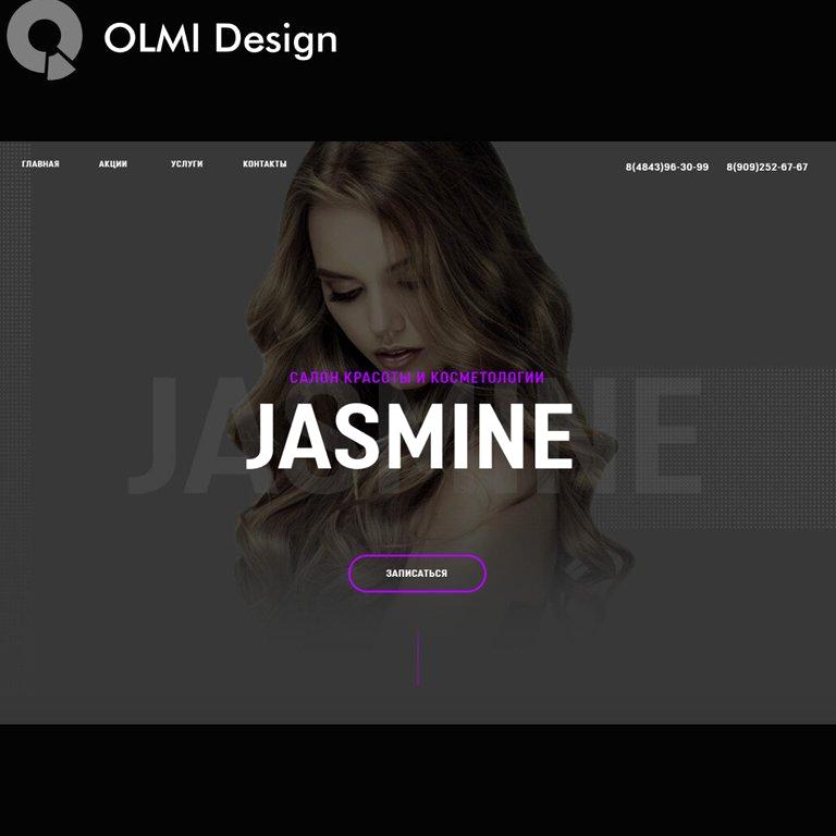 Изображение №19 компании OLMI DESIGN