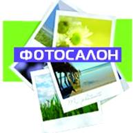 Изображение №2 компании Фотоателье на метро Братиславская