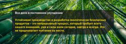 Изображение №3 компании Fanuc