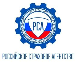 Изображение №2 компании Российское страховое агентство