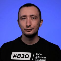 Изображение №2 компании ВсеЗаймыОнлайн