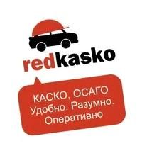 Изображение №2 компании Redkasko