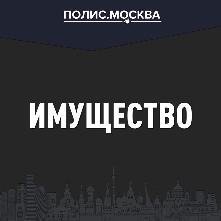 Изображение №6 компании Полис.Москва