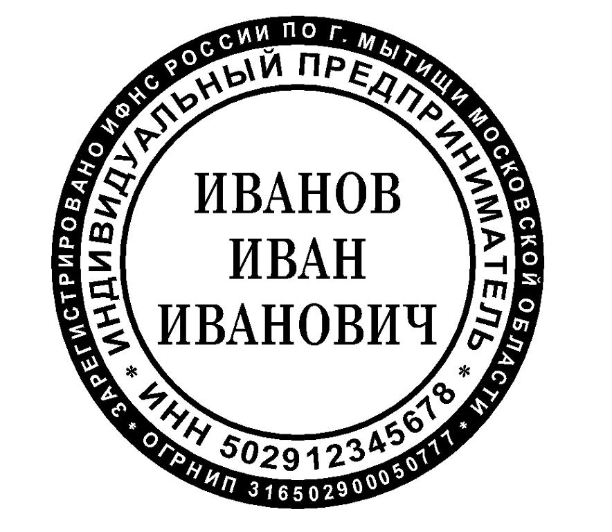 Изображение №3 компании Юмакс