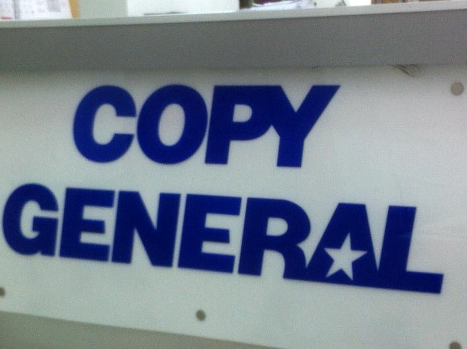 Изображение №20 компании Copy General