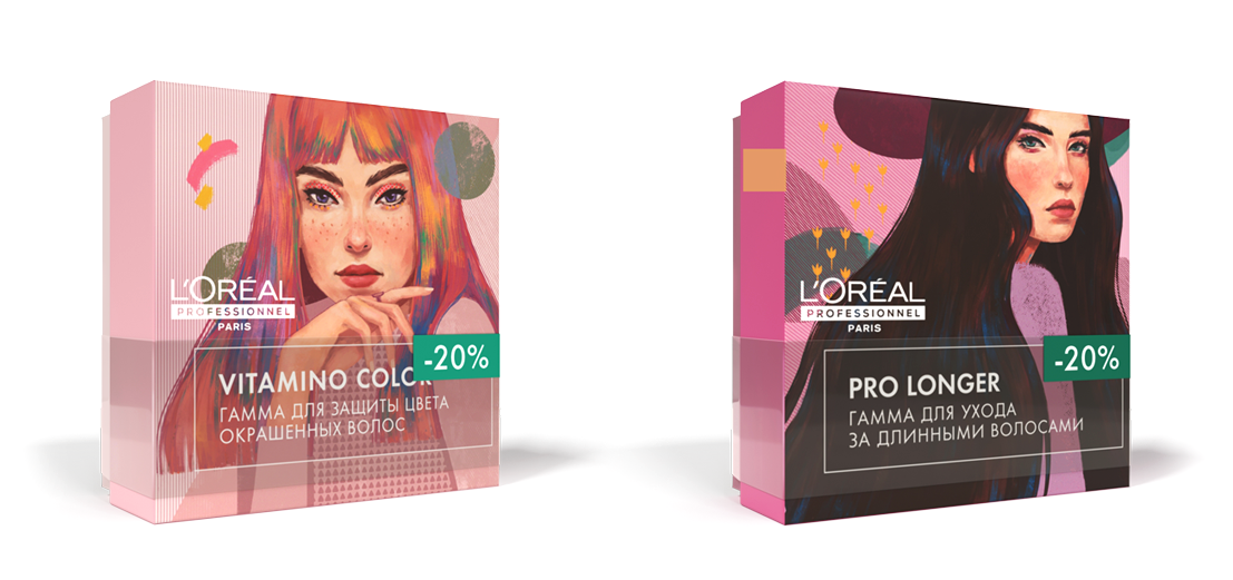 Изображение №20 компании Color Box