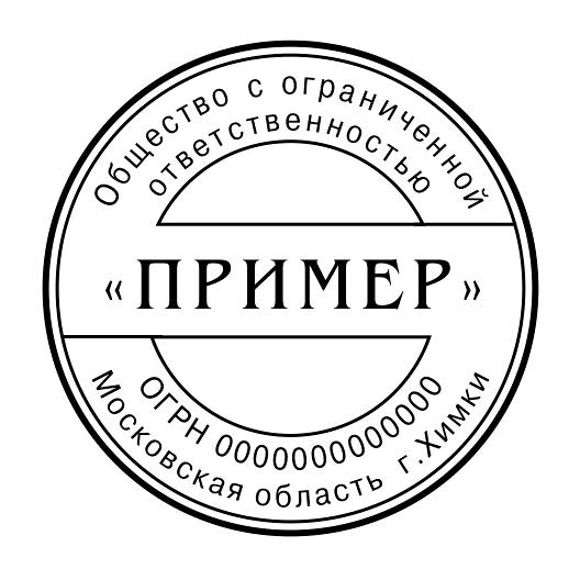 Изображение №10 компании 39 мм