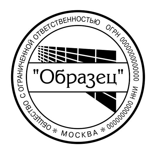 Изображение №9 компании 39 мм