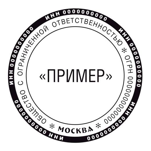 Изображение №8 компании 39 мм