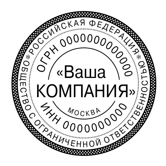 Изображение №3 компании 39 мм