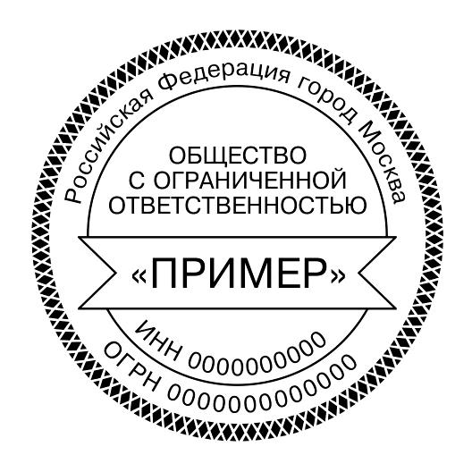 Изображение №5 компании 39 мм