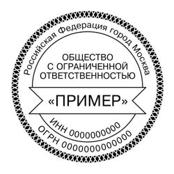 Изображение №4 компании 39 мм