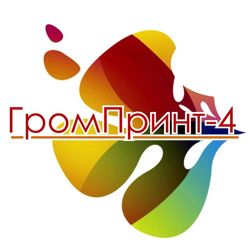 Изображение №2 компании Гром-4