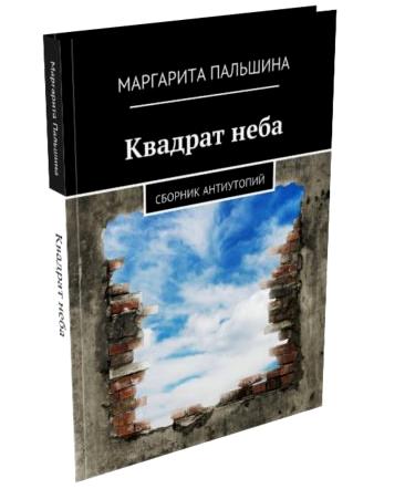 Изображение №9 компании Творческие решения