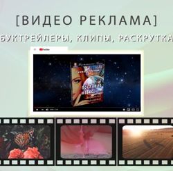 Изображение №4 компании Творческие решения