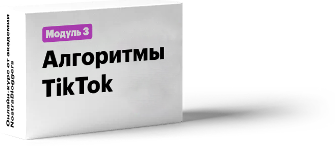 Изображение №3 компании Nostra Blogers&Music