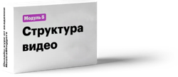 Изображение №3 компании Nostra Blogers&Music