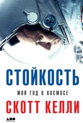 Изображение №5 компании Издательство на 4-ой Магистральной улице