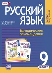 Изображение №4 компании Мнемозина