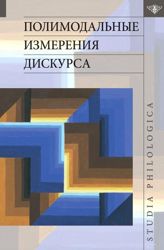 Изображение №2 компании Яск