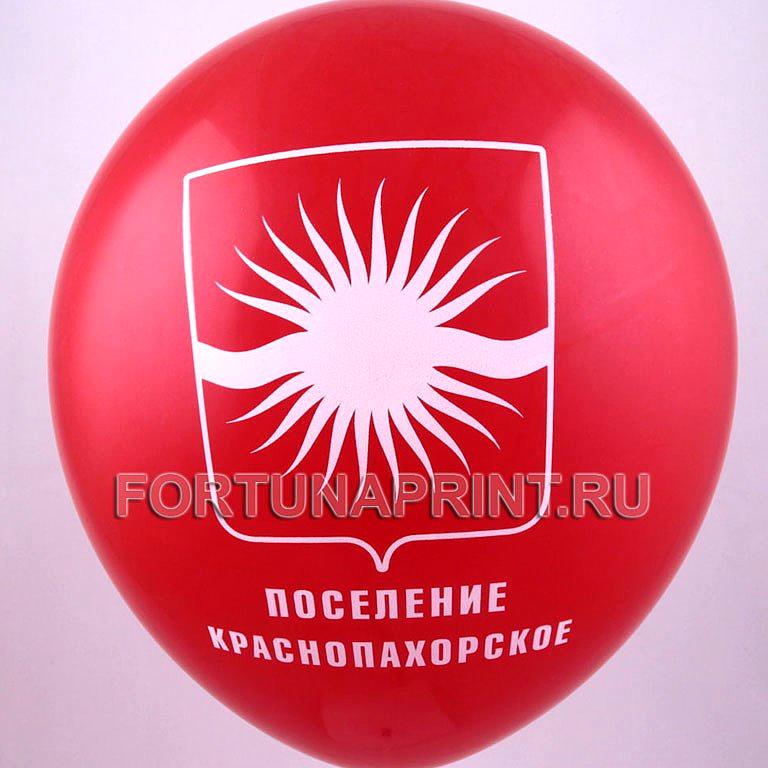 Изображение №8 компании Fortunaprint