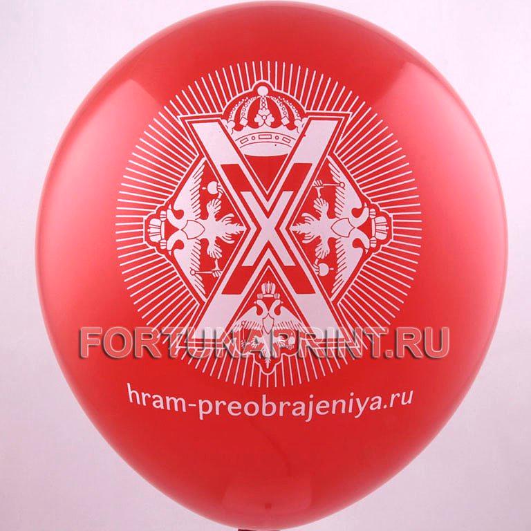 Изображение №4 компании Fortunaprint