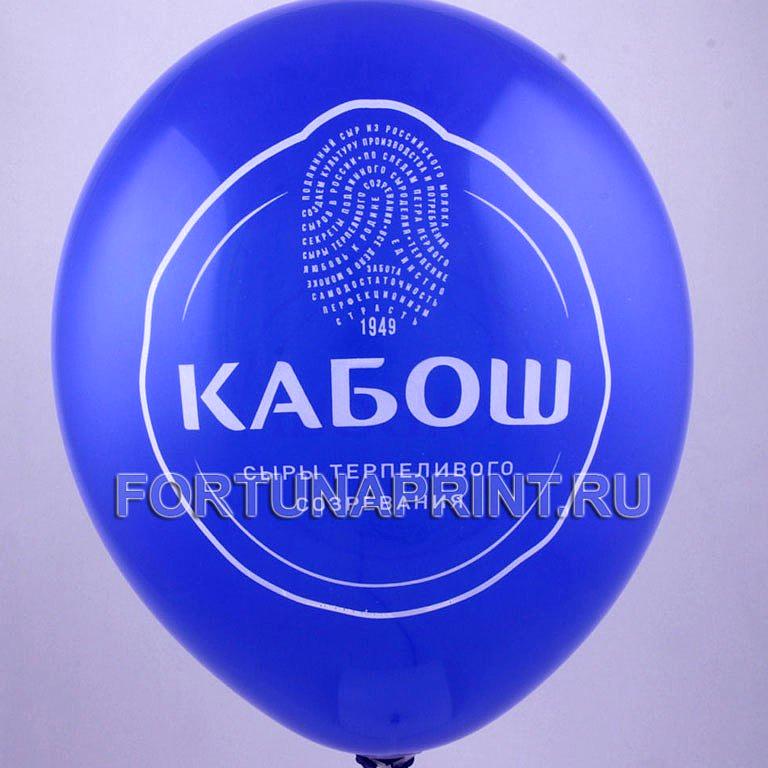 Изображение №5 компании Fortunaprint