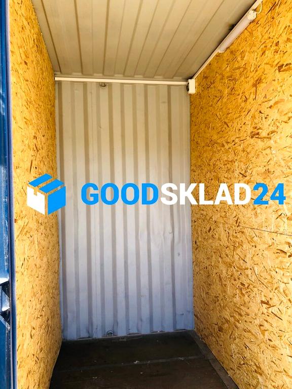 Изображение №6 компании Goodsklad24