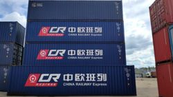 Изображение №1 компании Chinese-russian rail-container international freight forwarding co